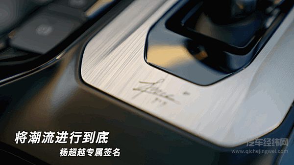 印刻专属签名，高级感满满！