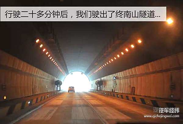 别眨眼！探界者正在穿越