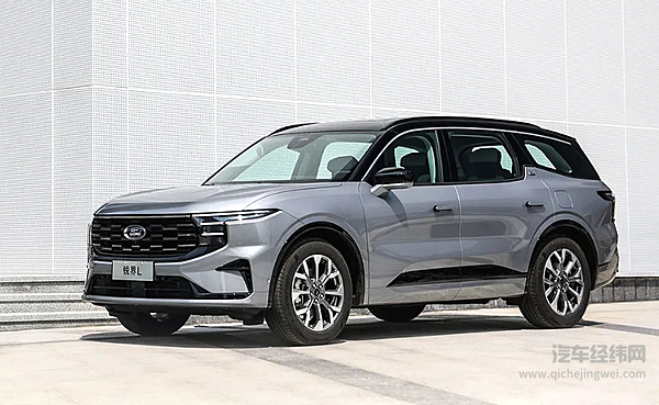 上海车展多箭齐发 福特如何重回赛道？