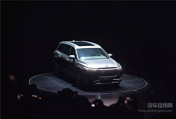 车和家申请加入造车新势力“群聊”！