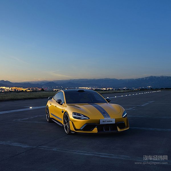 一半的价格更强悍的性能 小米SU7 Ultra要把仰望U9拉下马？