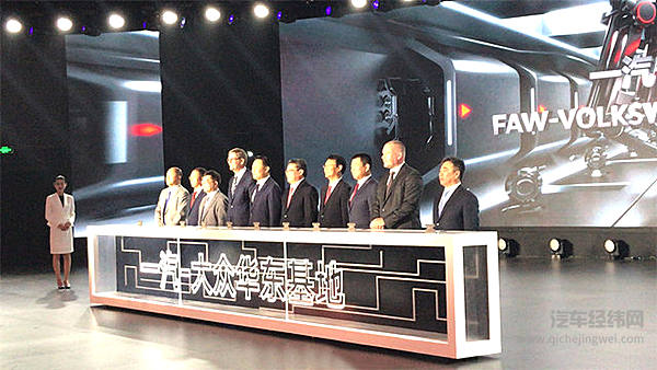 南朗逸 vs 北宝来 不是“冤家”不聚头！