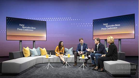 云端首发 焕然E新 梅赛德斯-奔驰新一代E级车等多款车型全球首发