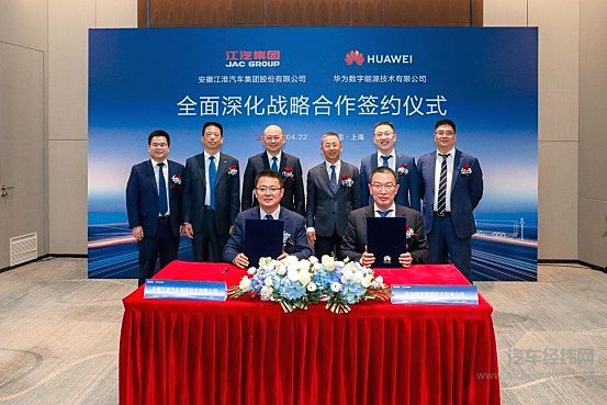 时代匠心 全球共赢 江汽集团闪耀2025上海车展