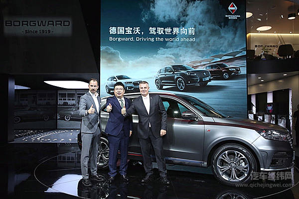 BX7 TS、2018款BX5广州车展中国上市 德国宝沃全球化布局提速