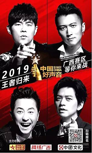 国庆购车季 2018南宁国际车展暨广西车交会明日开幕