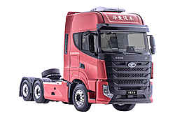 漢馬科技華菱X9 560馬力 6X4 國(guó)六重卡牽引車(chē) (法士特變速箱)(HN4252X56C4M6)