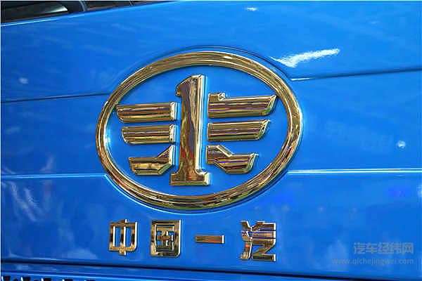 历史的沉淀，与科技的魅力同辉——探访一汽解放“老家”长春