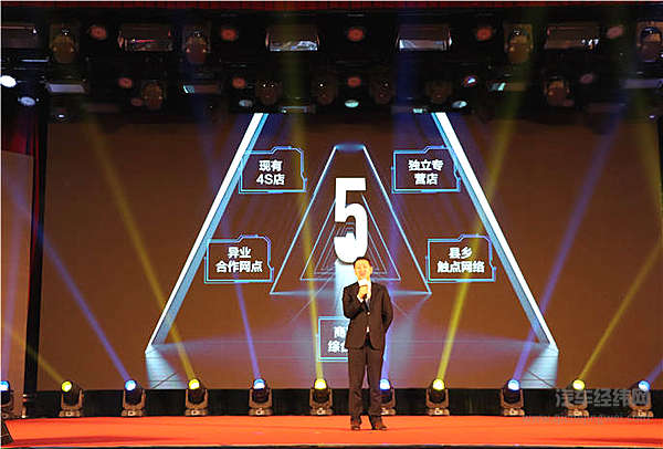 长城皮卡“六星战略”冲击世界前三 风骏7首秀博头彩