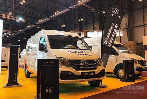 上汽大通马德里上演另类进球 2018款V80、EV80打开欧洲大门