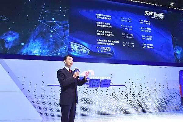 11月的武汉，秋风送爽，丹桂飘香，迎来了“2017中国国际商用车展览会”。