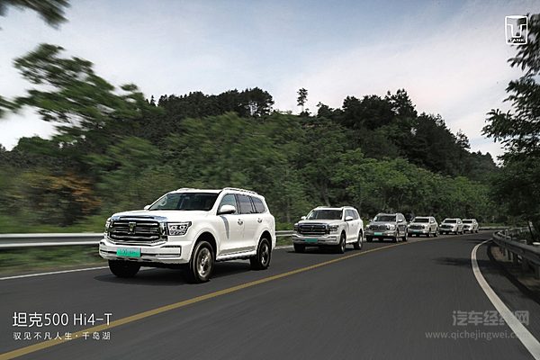燃油版车型原地升级 坦克500 Hi4-T能否延续品牌优势？