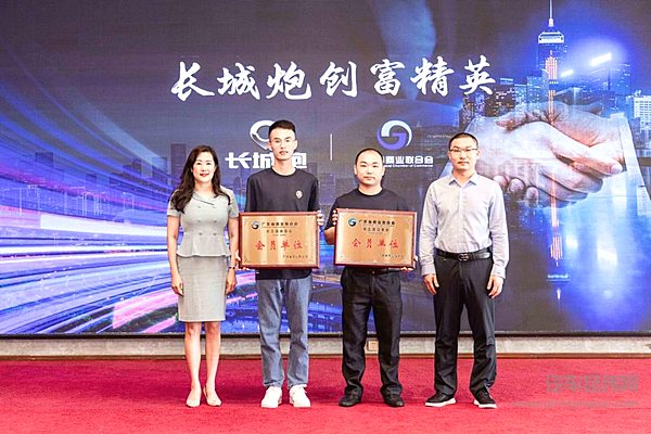 冠军皮卡焕新升级 全球智能豪华皮卡2023款商用炮9.98万元起上市