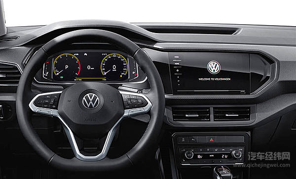 一汽大众探影：小型SUV市场再添新贵  这款车也“带字母”  