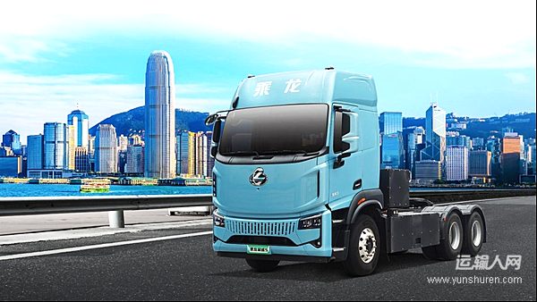 多拉快跑還省電 乘龍翼威5純電牽引年均創(chuàng)收超3萬