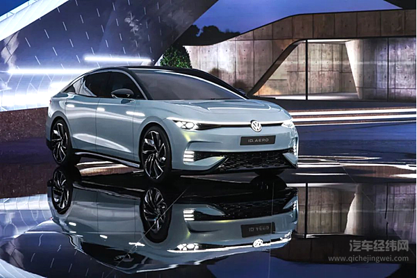 大众ID.系列再扩容 ID. AERO概念车能够挑战比亚迪汉？