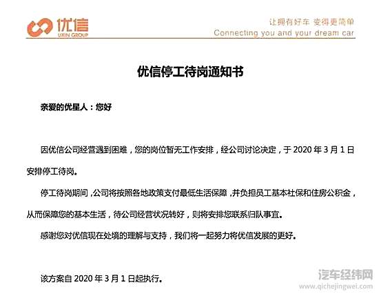 汽市爆跌怎么办？ 一大波消费激励政策在路上！