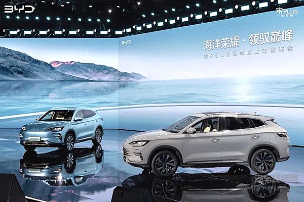 两日游的承诺书 折射出中国汽车行业的大变局