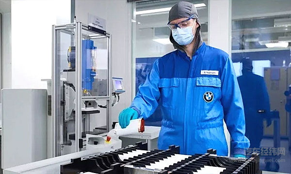 宝马电池中心（图片来源：宝马官网）