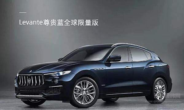 谁不想拥有一台专属玛莎拉蒂？！