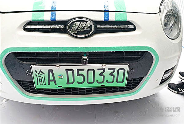 自动驾驶和共享汽车牵手成功 百度盼达是“红娘”！