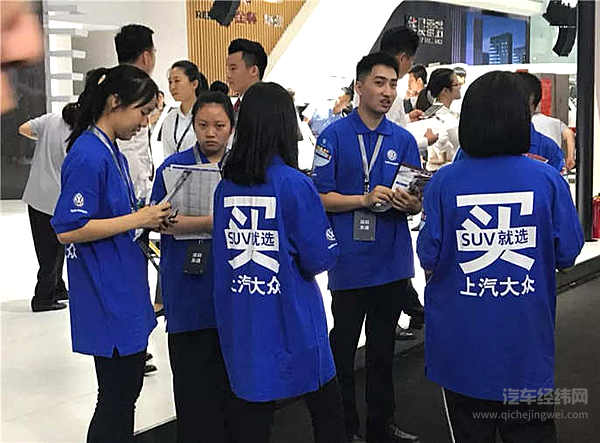 没想到，深圳车展是一个资格老，接地气的车展