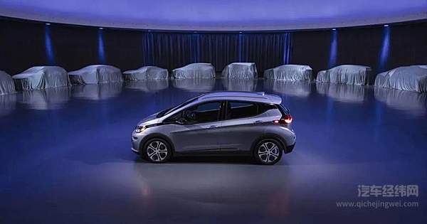 2017年通用曾宣布在 Bolt 之外，将研发更多纯电动汽车