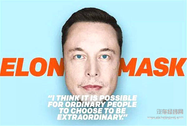 “马斯克隧道”正式通车，一个实习生和兼职员工完成的大项目~速度直逼高铁！