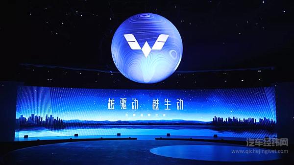 五菱品牌之夜 开启全球银标2.0全链路生态时代