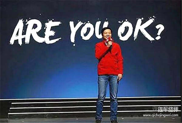 old school 才自建工厂，新造车早已放飞自我