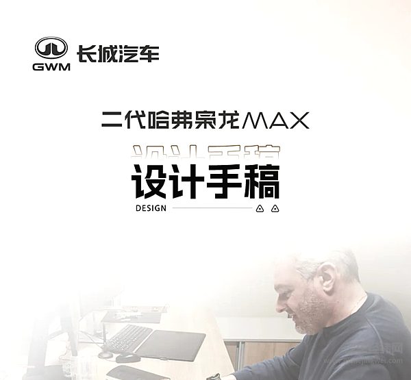 匠心笔触 勾勒美学典范