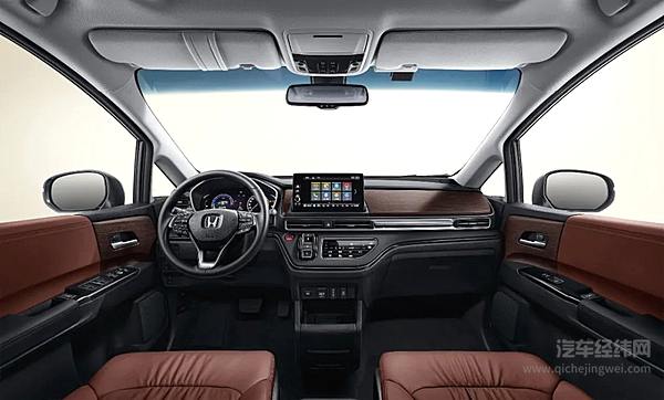 全新中控及内饰设计