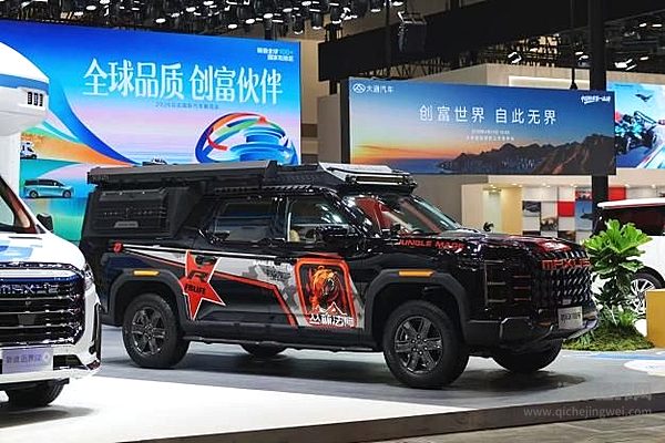 全新星际L和星际X钓鱼车