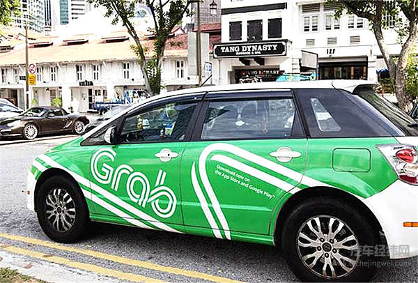 东南亚网约车公司Grab的车辆
