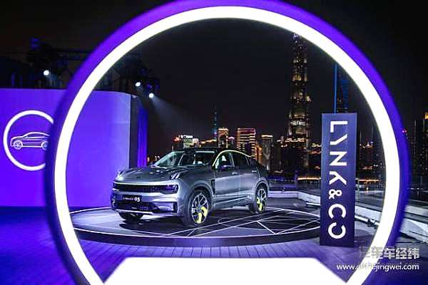 两年卖出24万辆 领克05领衔全球化战略！