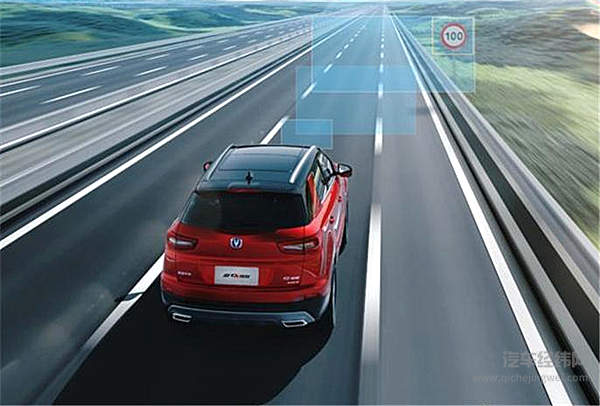 长安自动驾驶轻松打破吉尼斯纪录 上一个对手是自己！