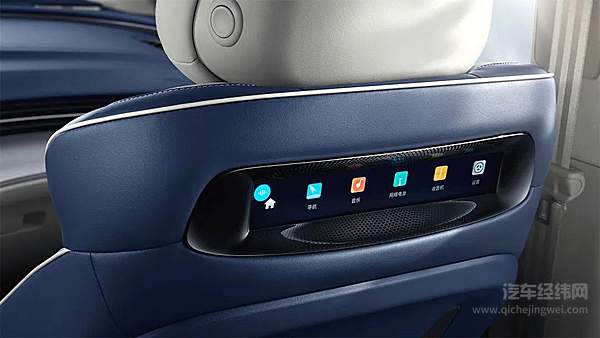 荣威“业界新赢家”大家庭又添新成员 荣威iMAX8交付福耀集团创始人曹德旺