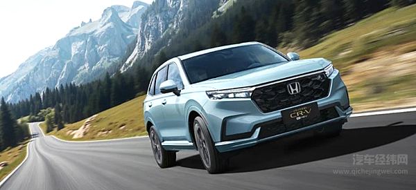 30年涨粉1500万！CR-V凭什么让每一代都成为“经典”？