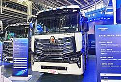 中國重汽豪沃HOWOTS7 290馬力 4X2 9.6米 廂式國六重卡載貨車 (中國重汽變速箱)(ZZ5187XXYN711KF1)