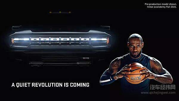 悍马EV超级皮卡：世界 你可以接受我了吗？