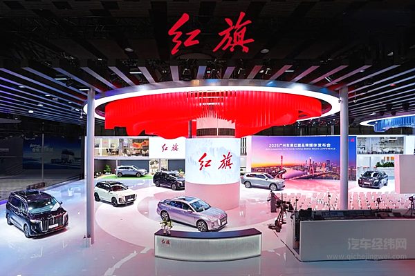 三大子品牌协同并进 一汽红旗11月销售突破4万辆