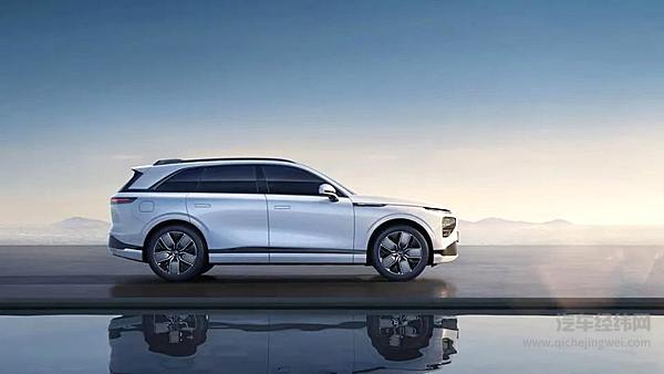 小鹏G9搭载全新logo亮相 对标理想ONE？