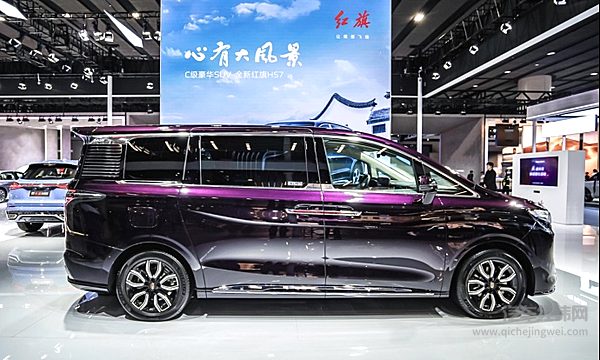 红旗车、国产的 超强产品阵容亮相广州车展尽显豪华风范