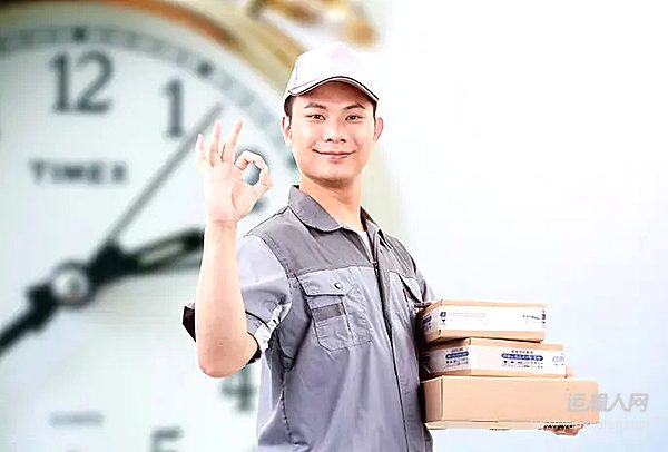陜西省西安局舉辦行業(yè)生態(tài)環(huán)保工作培訓(xùn)班