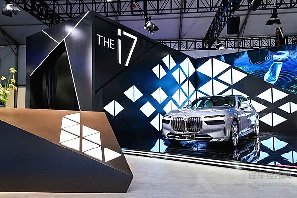 深度绑定中国市场 宝马在下怎样的棋局？