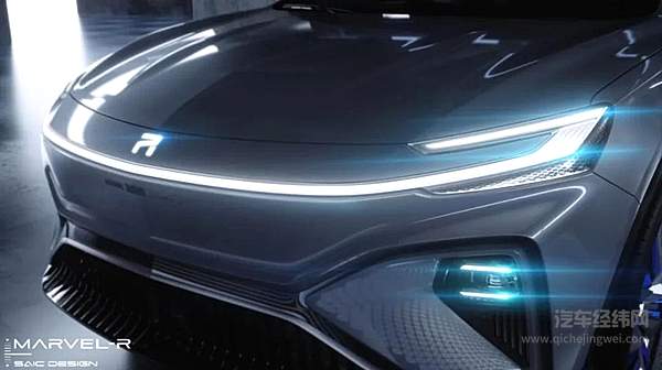 上汽荣威“双标战略”正式官宣 引领行业新国潮！