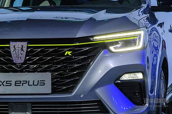 插电混动SUV荣威RX5 ePLUS上市 领潮惊喜价15.28万元起！