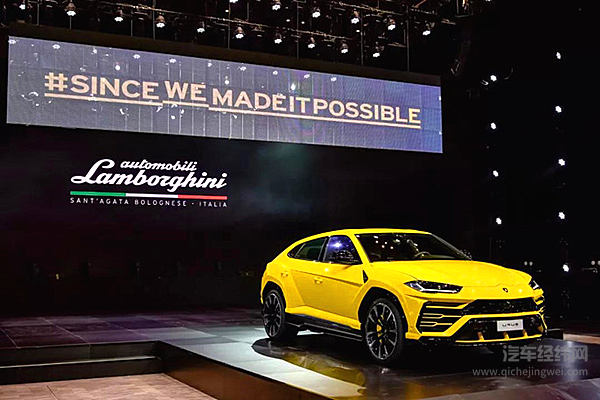世界首款超级SUV Urus中国首发 兰博基尼不是只有超跑