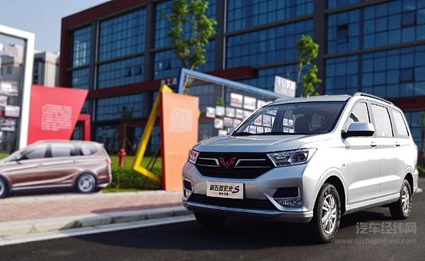 销量大幅下滑 五菱的神车光环能否再现？