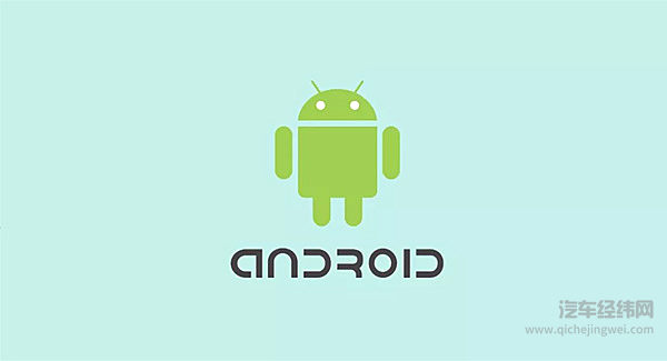 中国车载系统或将面临“断供危机”，亡羊补牢未为晚矣